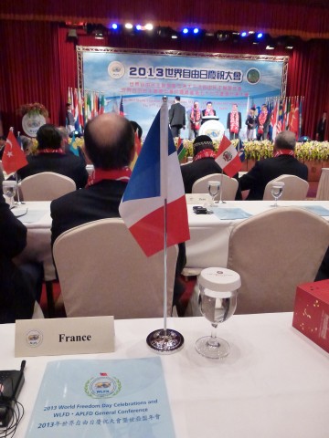 taiwan,taipei,wlfd,democratie,conference,roc,affaires etrangeres,ministre,president