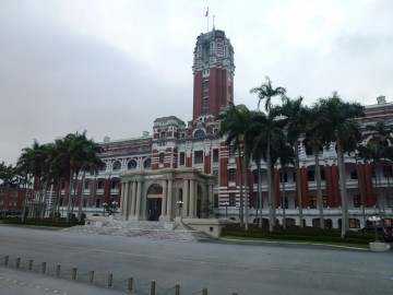 taiwan,wlfd,democratie,forum,ministre,president,visite