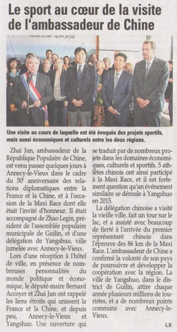 presse,dauphine,chine,france,maxi race,annecy-le-vieux,accoyer,tardy,yangshuo,guilin,jun zhai,leqin zhao