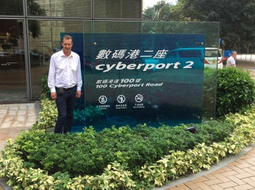 chine,hong-kong,cyberport,numerique,port,bouygues,pont