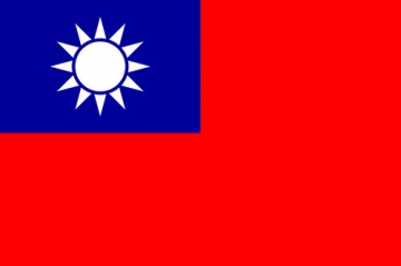 visite,voyage,taiwan,republique de chine