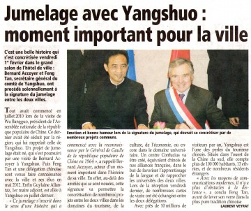 presse,dauphine,annecy-le-vieux,signature,jumelage,chine,yangshuo,universite