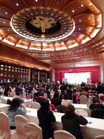 taiwan,taipei,wlfd,democratie,conference,roc,affaires etrangeres,ministre,president