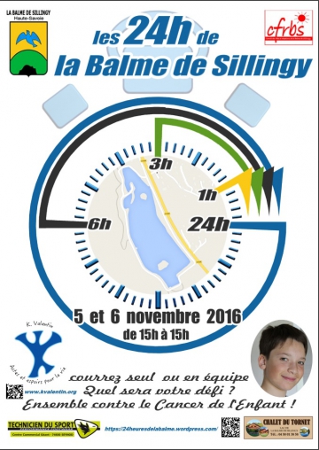 24-heures-de-labalme-affiche-2016.jpg